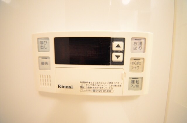 ビーコンヒル東松原の物件内観写真