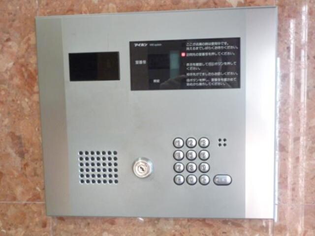 北品川アパートメントの物件内観写真