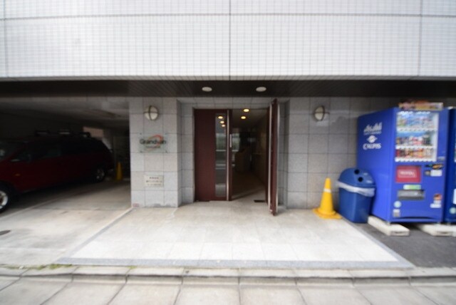 グランヴァン荻窪II の物件内観写真