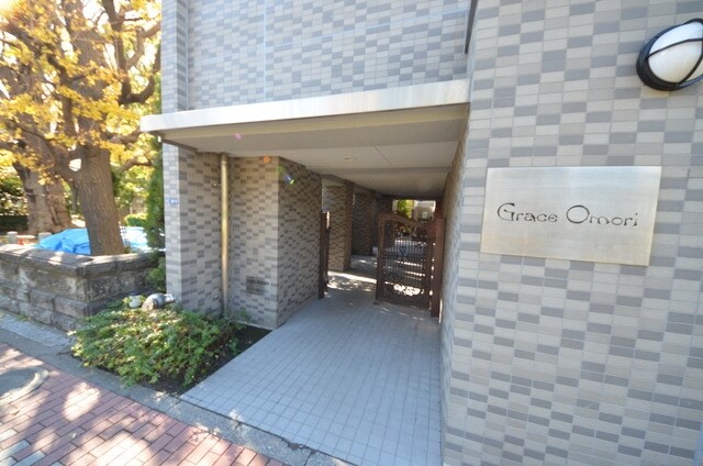 GRACE大森の物件内観写真