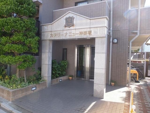 カテリーナ・ニュー神楽坂の物件内観写真