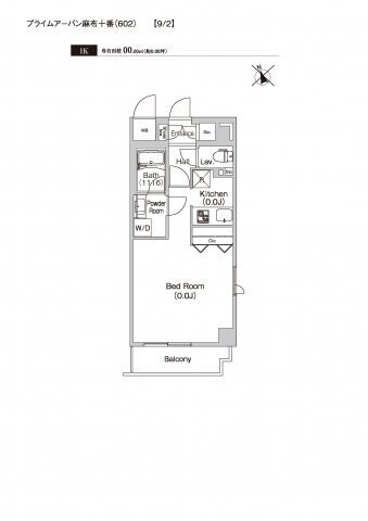 プライムアーバン麻布十番の物件間取画像