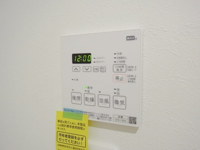 コートヤード西永福の物件内観写真