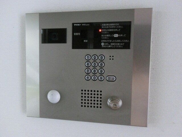 ガーデン千歳船橋の物件内観写真