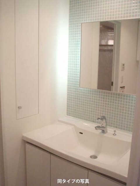 エステマール芝公園の物件内観写真