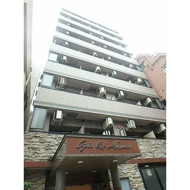 ガラ・シティ茗荷谷の物件外観写真