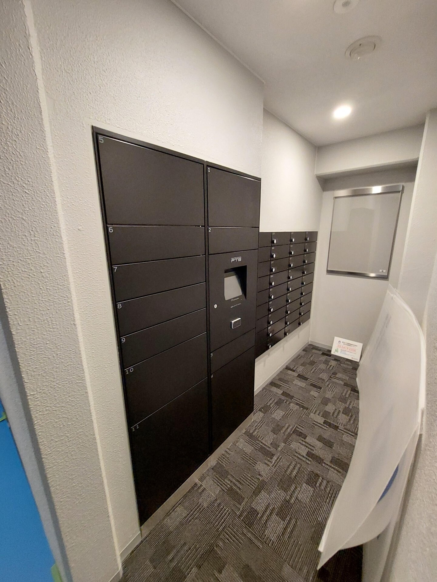 ディオスプラドの物件内観写真