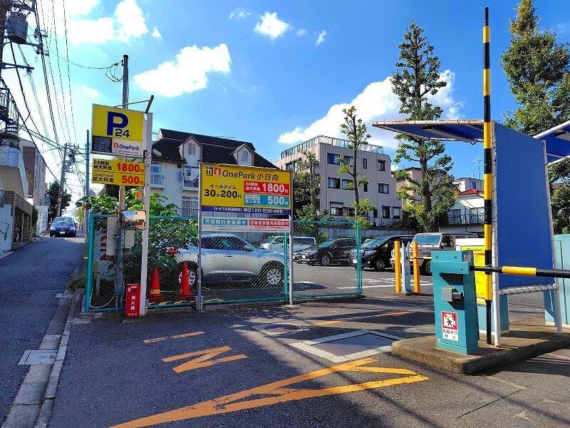 レオパレス小日向の物件内観写真