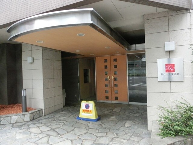 ドゥーエ東池袋の物件内観写真