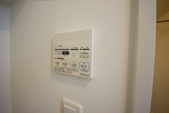 アイルプレミアム千駄木の物件内観写真