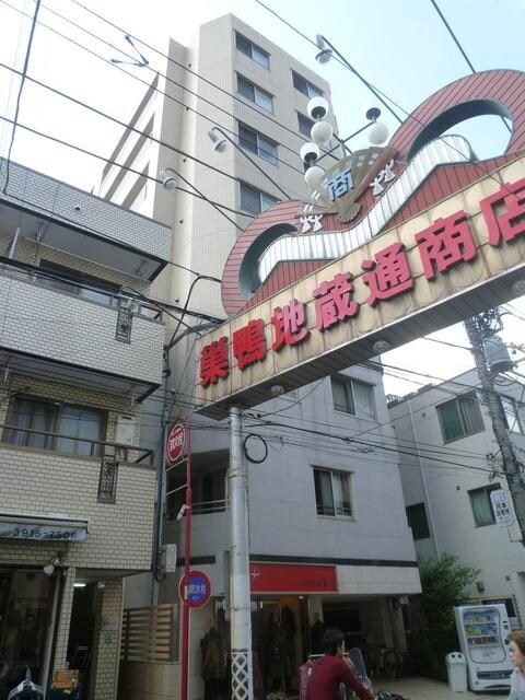 エスティメゾン巣鴨の物件外観写真