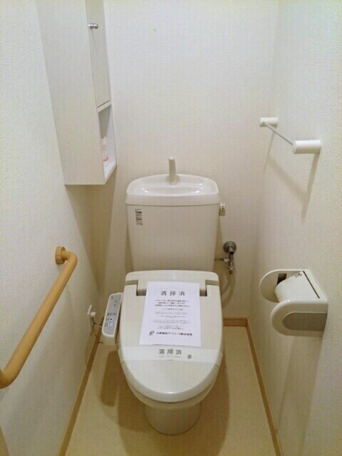 メゾン TMSKの物件内観写真