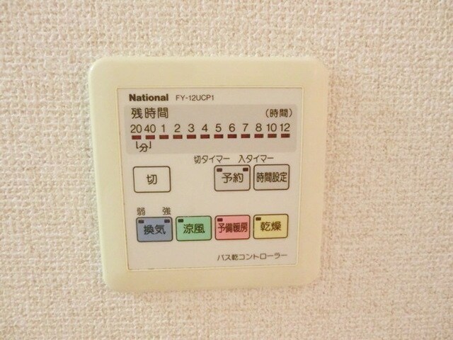 シャルレ早稲田の物件内観写真