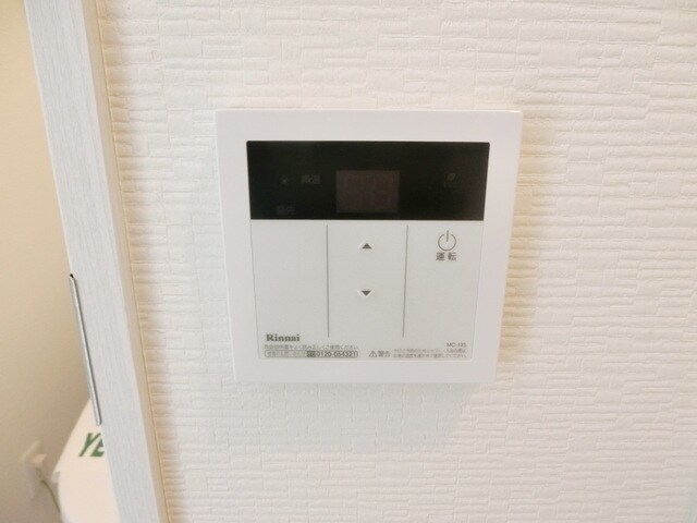 グラーレ下井草の物件内観写真