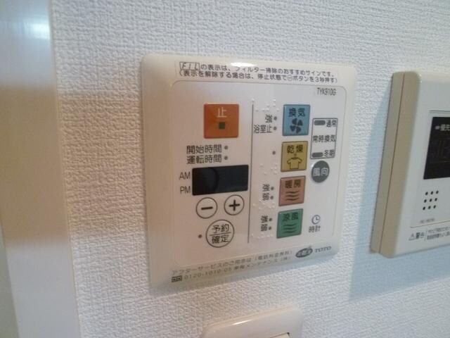 レジディア上落合の物件内観写真