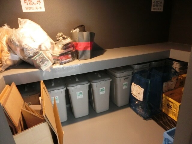 Centenario市谷二十騎町の物件内観写真