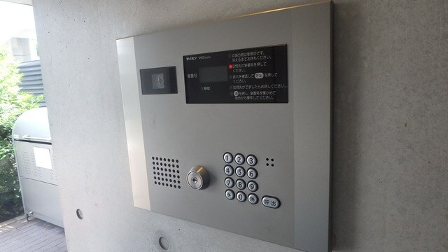 CLAP市谷柳町の物件内観写真