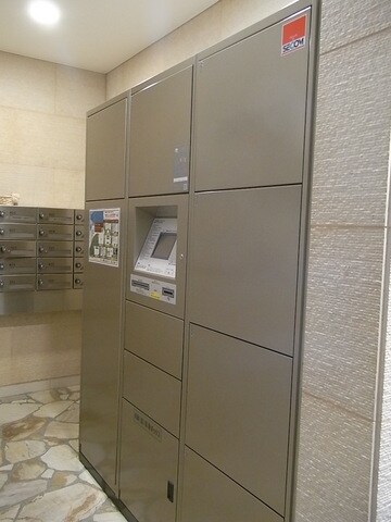 グリーンヒルズ河田町の物件内観写真