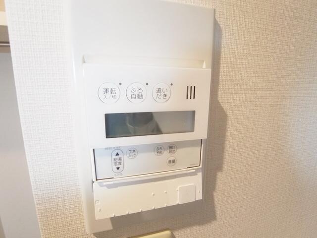 ラフォーレ田の物件内観写真