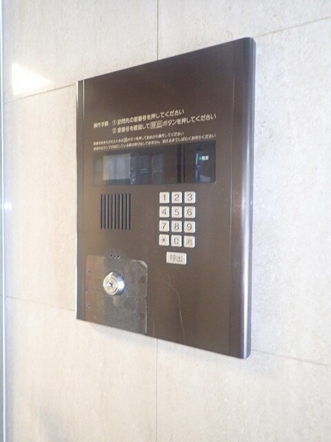 ヴィアーレMの物件内観写真