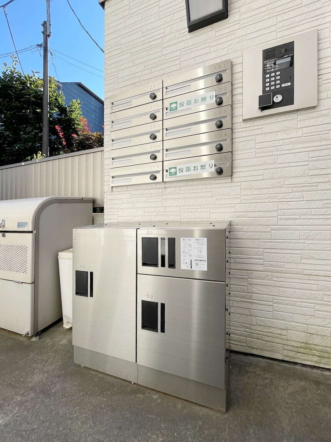 コオリナ富士見台の物件内観写真