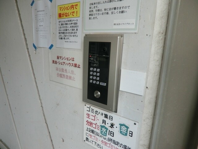 DeLCCS鷺ノ宮の物件内観写真