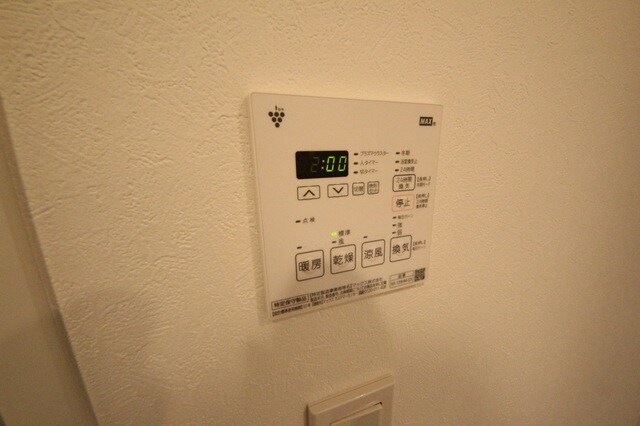 プレール・ドゥーク新宿Westの物件内観写真