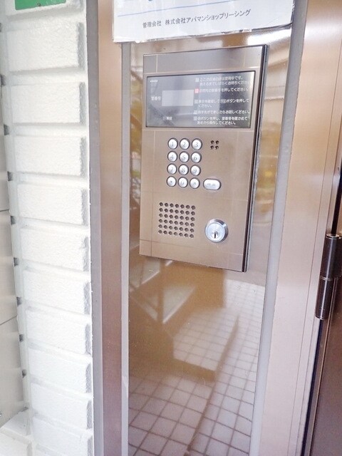 リバーサイドハウス桜台の物件内観写真