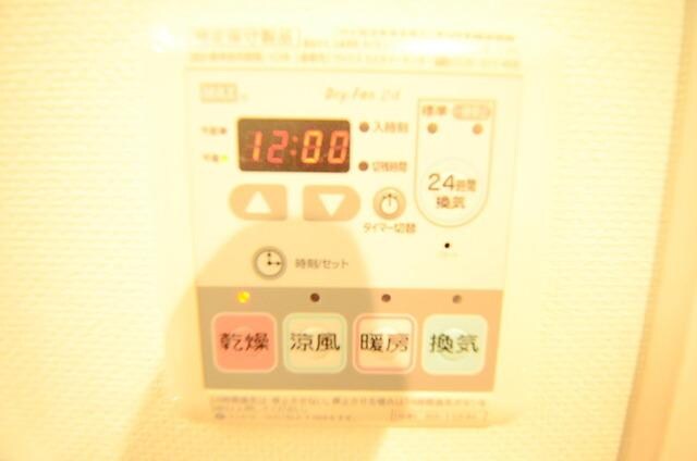 プレール・ドゥーク高円寺IIの物件内観写真