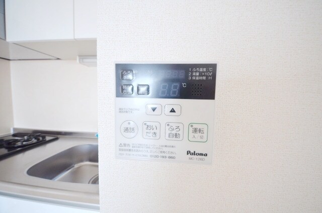 グランドルチェ 白山の物件内観写真