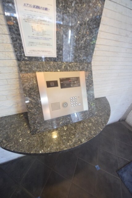 レジディア西新宿IIの物件内観写真