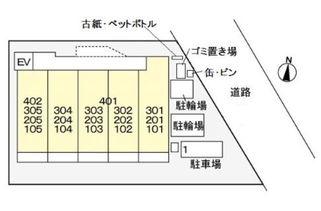 Casa Runeの物件内観写真