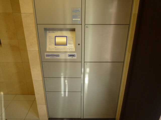 アイル上北沢の物件内観写真