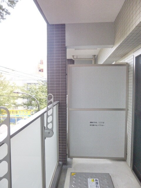 フォーチュンドゥミールの物件内観写真