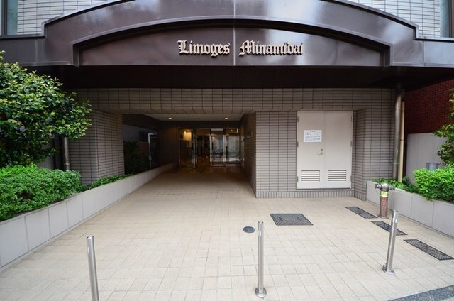 リモージュ南台の物件内観写真