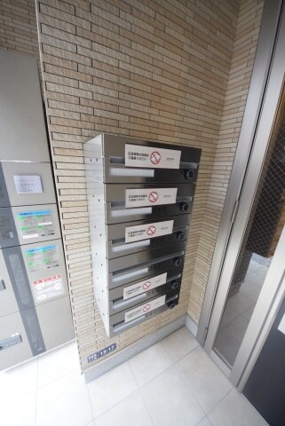 ルミエール西新宿の物件内観写真