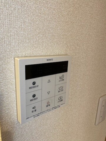 モン・シャトー浜田山の物件内観写真