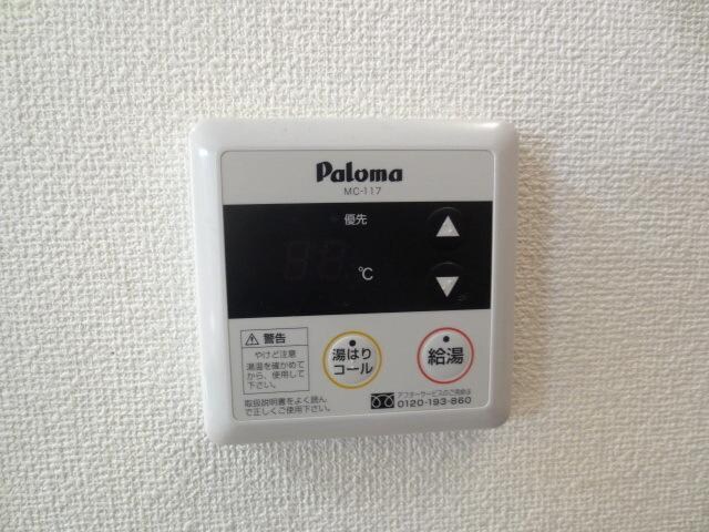 GRANDEの物件内観写真