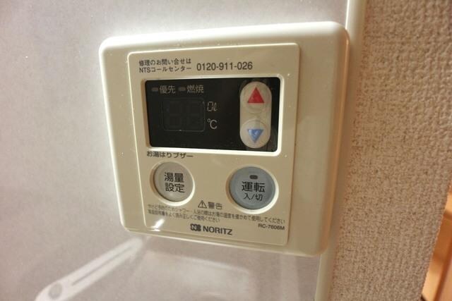 エスポワールMの物件内観写真