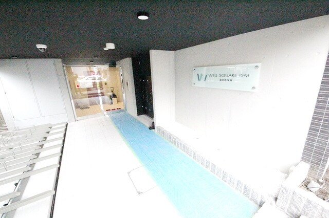 ウェルスクエアイズム高円寺の物件内観写真