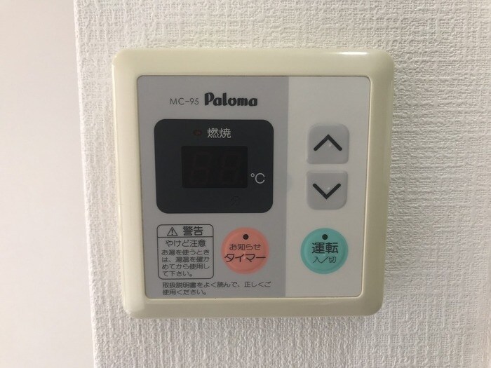 ガーデンプラザ 弐番館の物件内観写真