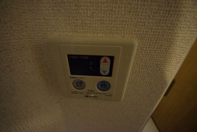 Mt.Cedar南烏山の物件内観写真