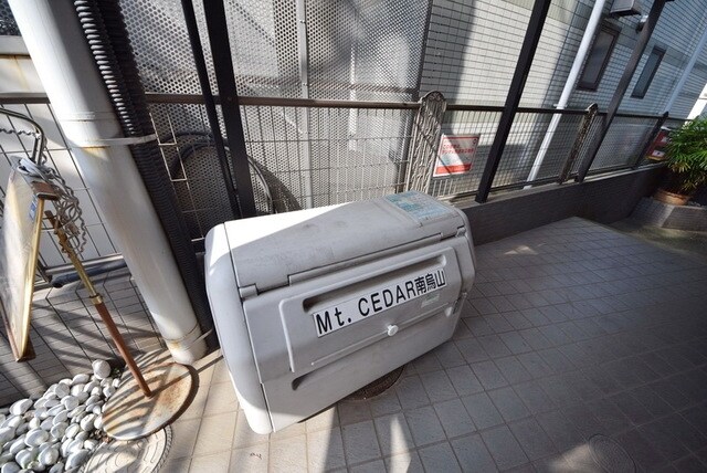 Mt.Cedar南烏山の物件内観写真