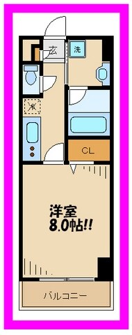 HEIM TAKUMI IIの物件間取画像