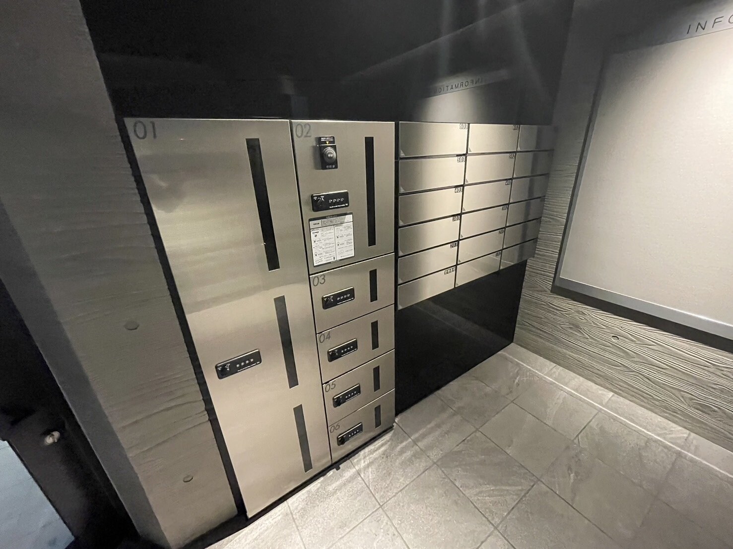 GRANPASEO成城学園前の物件内観写真