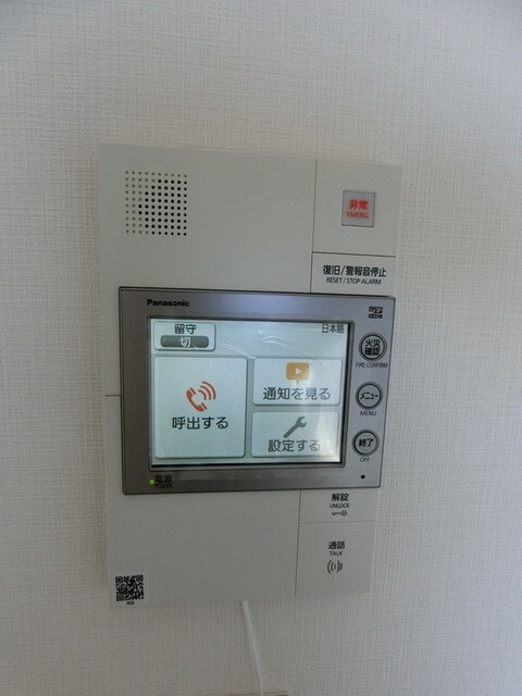 コンフォリア西荻窪の物件内観写真