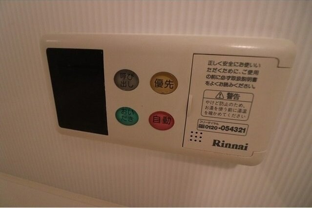 オーキッドレジデンス神楽坂の物件内観写真