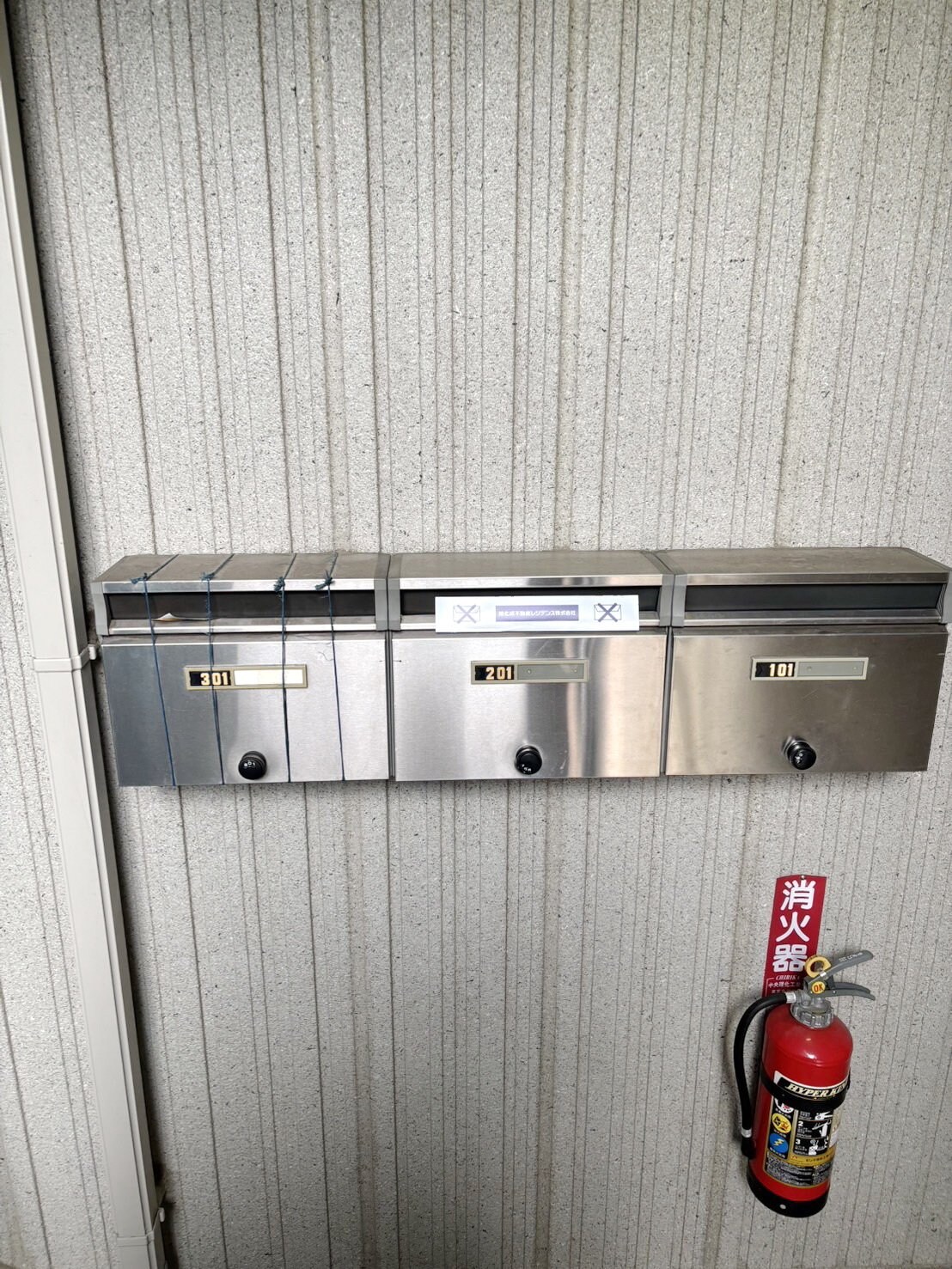 メゾントキの物件内観写真