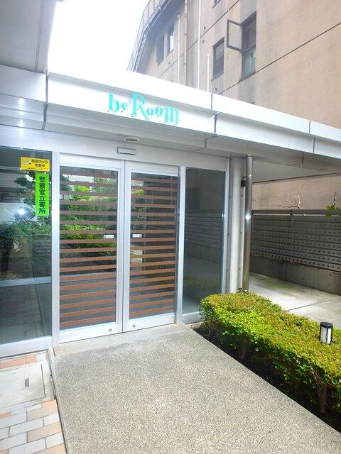 ビイルーム新宿の物件内観写真