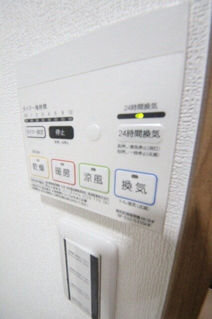 GRANPASEO高円寺南の物件内観写真